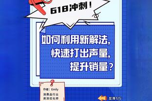 英超积分榜：阿森纳距榜首2分仍居第二 热刺距前四1分居第五